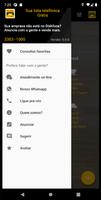 Diskfone Screenshot 2