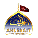 Ahlebait TV APK