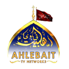 Ahlebait TV-icoon