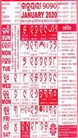 Odia Calendar 2020 & Rasiphala plakat