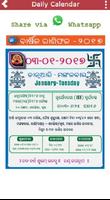 Odia Calendar 2020 & Rasiphala स्क्रीनशॉट 3