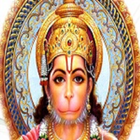 Bengali Hanuman Chalisa Audio أيقونة