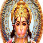 Bengali Hanuman Chalisa Audio icône