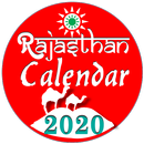Rajasthan Calendar 2020 APK