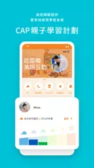 Descargar XAPK de World Family Club APP