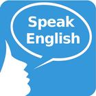 تحدث الإنجليزية على الإنترنت أيقونة