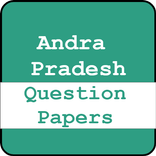 Andhra Pradesh Question Papers