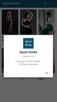 برنامه‌نما Apyar Book عکس از صفحه