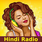 Fm Radio Hindi - all India icône