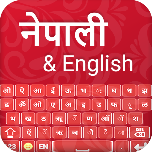 New Easy Nepali and English keyboard