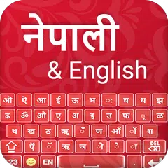 New Easy Nepali and English keyboard