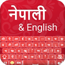 New Easy Nepali and English keyboard APK