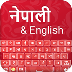 New Easy Nepali and English keyboard biểu tượng