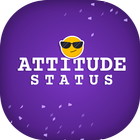 Attitude Status आइकन