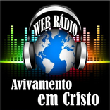 Web Rádio Avivamento em Cristo