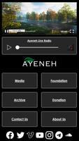 Ayeneh-Foundation capture d'écran 1
