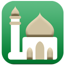 زاد المسلم APK