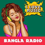 Bangladeshi FM Radio