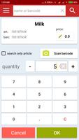 Barcode scanner Inventory screenshot 1