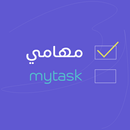 مهامي APK