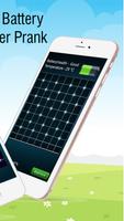 Solar Battery Charger Prank تصوير الشاشة 2
