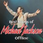 Songs of Michael Jackson Offline アイコン