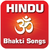 Hindi Bhakti Songs All Gods icône