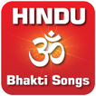 ”Hindi Bhakti Songs All Gods