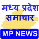 MP Live News TV | Madhya Prade APK