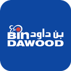 BinDawood ikon