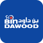 BinDawood-icoon