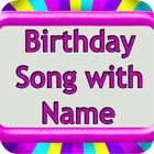 Birthday Song with Name Maker icon