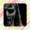 Black Metal Wallpaper APK