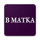 APK B MATKA