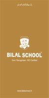 Bilal School 포스터