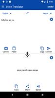 Translate voice translator screenshot 3