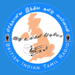 British Indian Tamil Radio
