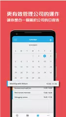 Скачать bWebs XAPK