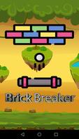 Brick The Break 스크린샷 1