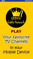 Crown Cable Network 1 Live TV 海报