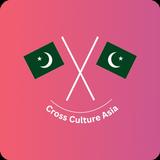 Cross Culture Asia icône