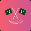 Cross Culture Asia APK