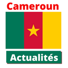Cameroun Actualités. أيقونة