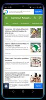 Cameroun Actualités. الملصق