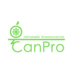 Cantonese Pronunciation App