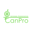 Cantonese Pronunciation App icon