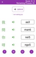 Cantonese Pronunciation App captura de pantalla 2
