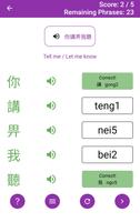 Cantonese Pronunciation App captura de pantalla 3