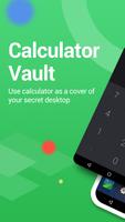 Calculator تصوير الشاشة 1