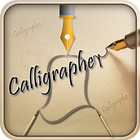 آیکون‌ Calligrapher